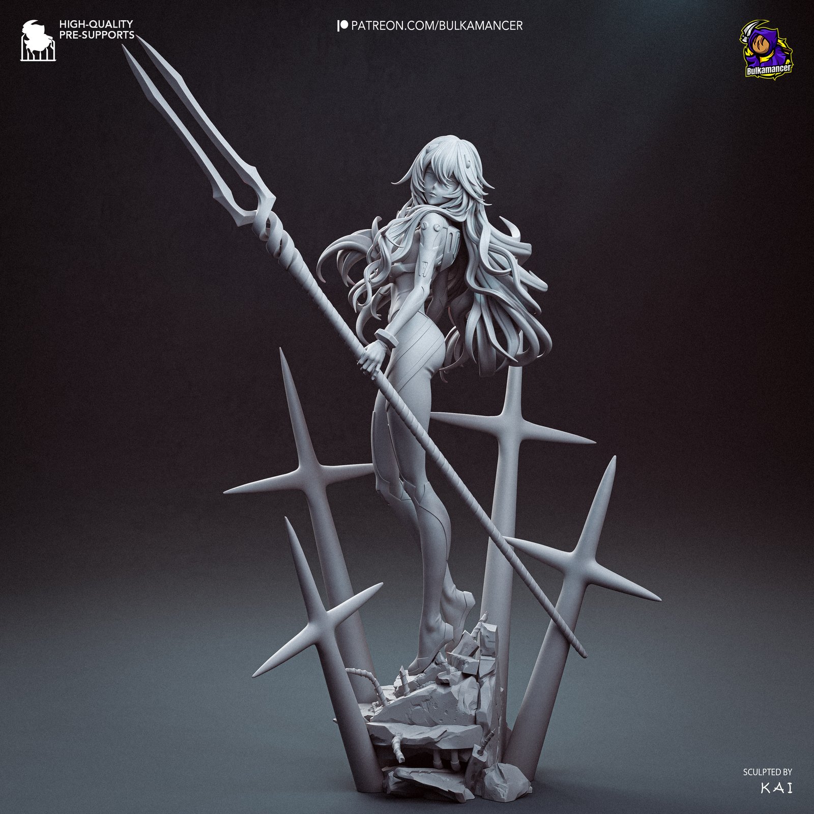Rei — Unpainted